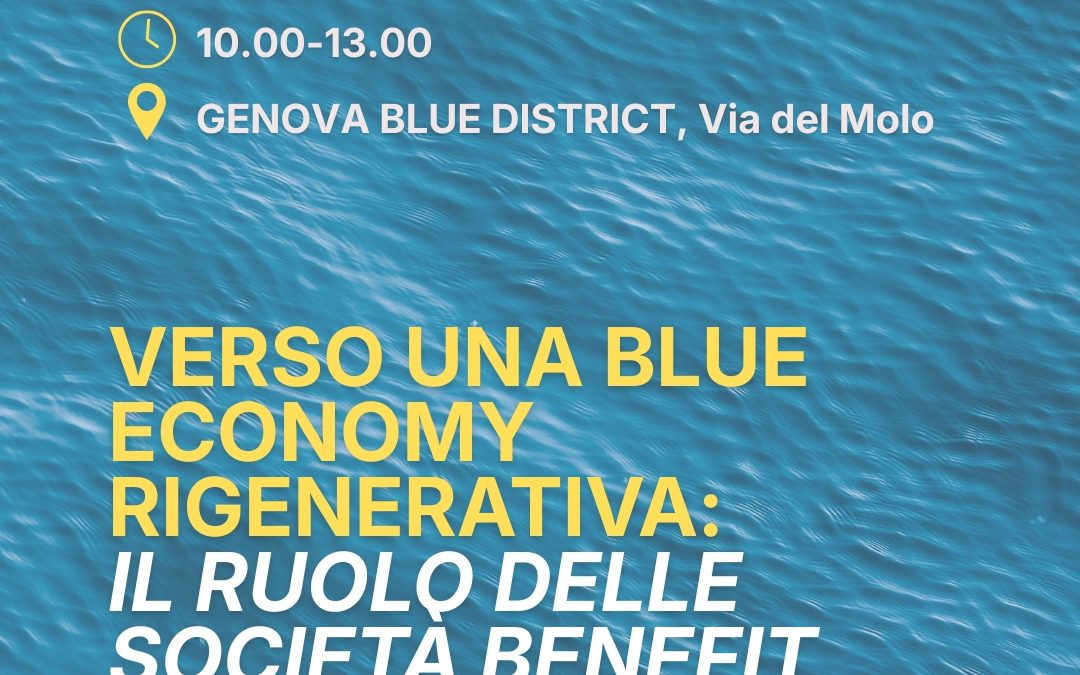 Festival Blue