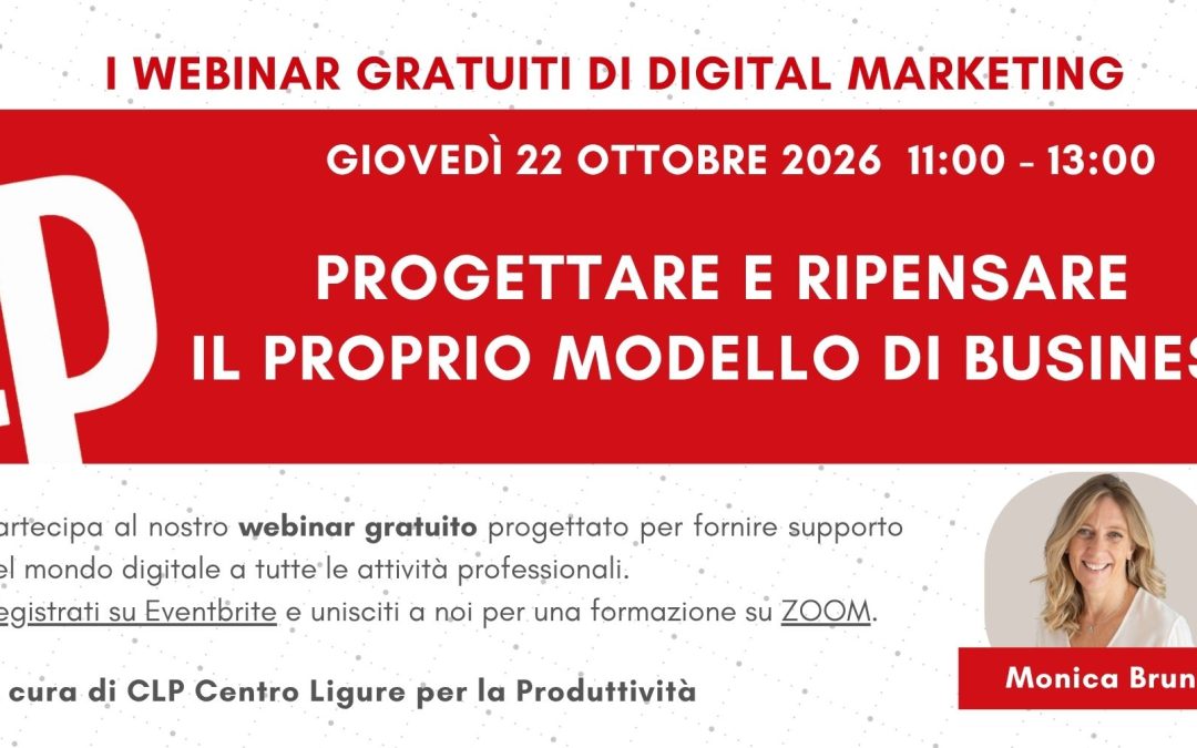Progettare e ripensare il proprio modello di business